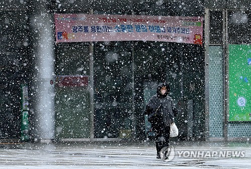 대전·세종·충남 흐리고 비 또는 눈…낮 최고 9도