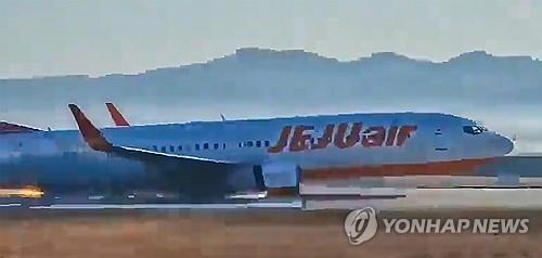 [우후죽순 소형공항] ③ 또 추진되는 8곳…"짓지만 말고 운영능력 검토해야"