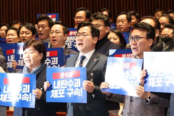 野 "경호처장 직위해제하라"… 공수처엔 체포영장 집행 촉구