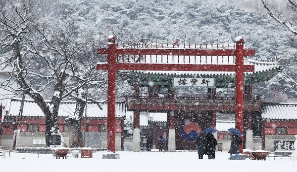 전국 대설 특보 해제…위기경보 수준 '관심' 하향