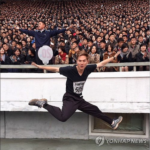 북한, 평양국제마라톤 6년만에 재개할 듯…참가비 150달러