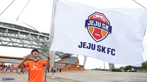 K리그1 제주 유나이티드의 새 이름 '제주SK FC'…엠블럼도 변경