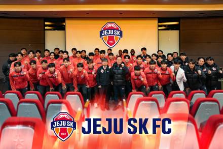 [공식발표] 제주 유나이티드→제주SK FC로 팀명 변경…새 엠블럼도 공개