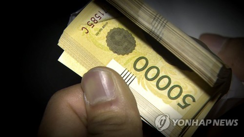 학원서 5년 동안 야금야금 1억 횡령…개인 빚 갚은 회계직원