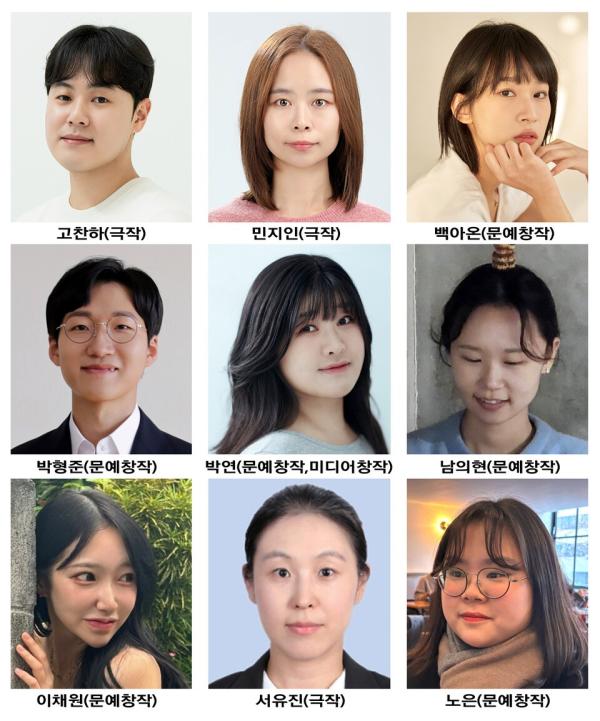 서울예대, 2025 신춘문예 다수 당선 '쾌거'