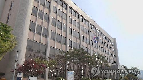 화학물질 유출사고 회사 전 대표 벌금 700만원 약식명령