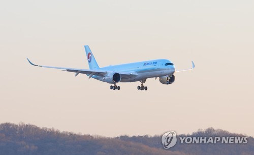 대한항공, 에어버스 A350 1·2호기 도입완료…27일 첫 운항 준비