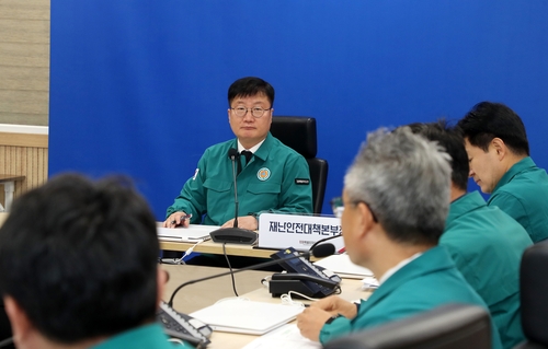 여중협 강원도 행정부지사, 첫 업무는 대설 재난 대책회의