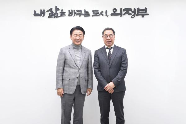 김동근 의정부시장, 송현 의정부을지대병원장과 면담