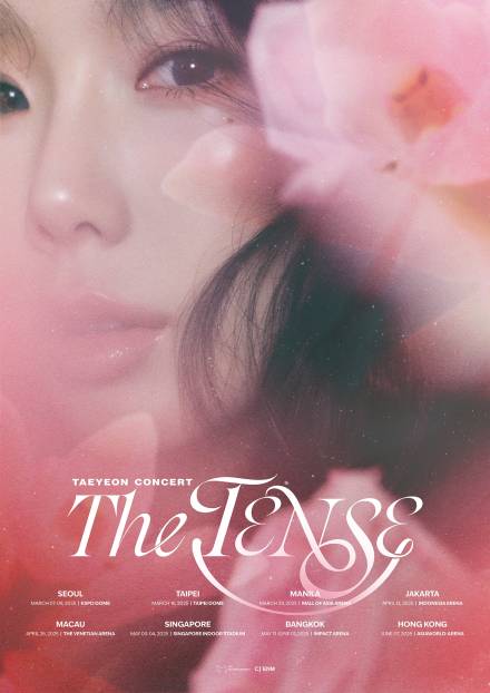 태연, 1년 7개월만 새 콘서트 ‘더 텐스’ 개최