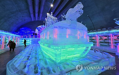 국가대표 화천산천어축제 11일 개막…국내 유일 글로벌 겨울축제