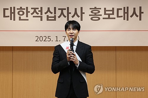 이승기, 대한적십자사 홍보대사…"나눌 수 있어 뿌듯"