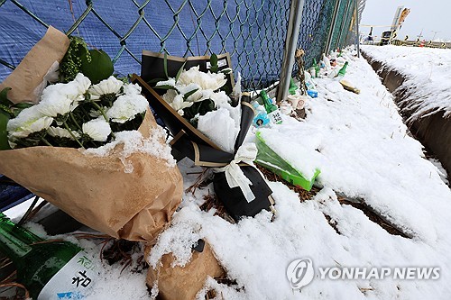 제주항공 참사 희생자 장례 집중된 광주·전남 '애도의 밤'