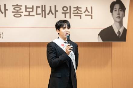 이승기, 대한적십자사 홍보대사 위촉... “긍정적인 영향력 전파”