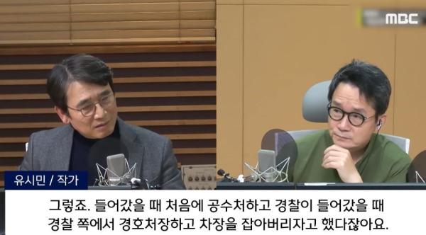 유시민 "책상물림 공수처 검사들이 뭘 알겠나"