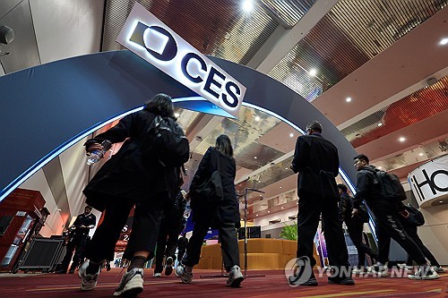 광주·전남 51개 기업, 미국 'CES 2025' 참가(종합)