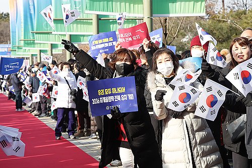 대한체육회, 2036 전주 하계올림픽 현장 실사 마무리