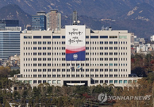 대통령실, 무고혐의로 민주당 맞고발…野 "적반하장에 단호 대응"(종합)