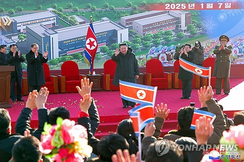 김정은, 지방공장 준공식 참석…"필요한 조건 무조건 실행"