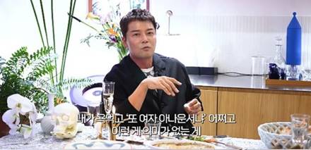 전현무, 홍주연 아나운서와 핑크빛?... “그 친구 더 알려지길” (요정재형)