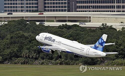 랜딩기어에서 또 시신 2구 발견…이번엔 美플로리다 착륙 여객기