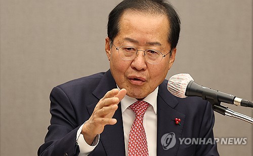 홍준표 "현 정국 영화 아수라 보고 있는 것 같다"