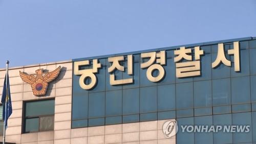 '더는 농사일 돕지 않겠다' 격분해 이웃에 흉기 휘둘러