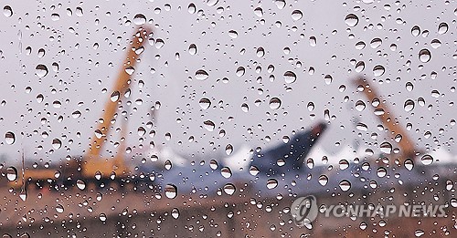 '보상금 받아 신나겠다' 해도 너무한 악플들…"생각없이 올렸다"