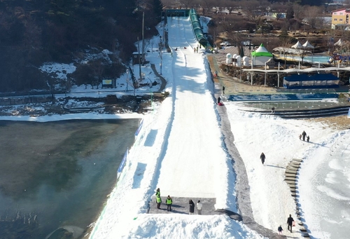 철원 화강 얼음꽁 놀이터, 운영 나흘간 1천500여명 방문