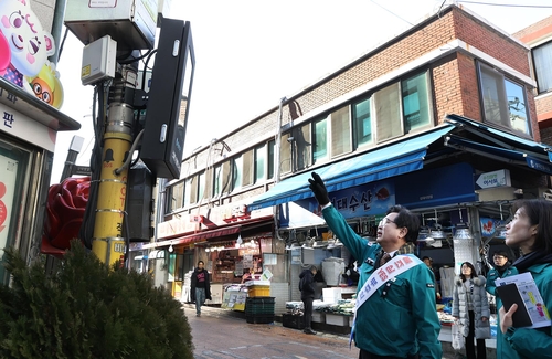 동작구, 특별 비상사태 대비 '안전조치 매뉴얼' 가동