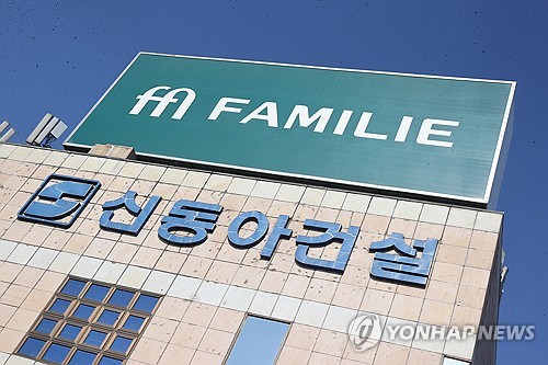 S&P "신동아건설 사태, 비은행금융사 리스크 부각…노출규모는 미미"