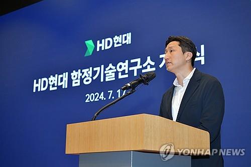 HD현대 정기선, 다보스포럼 3년 연속 간다…재계 대거 불참