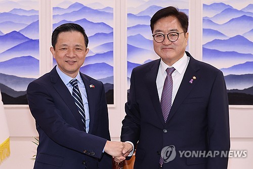 우의장, 주한中대사 접견…"APEC 계기로 긴밀히 협력"