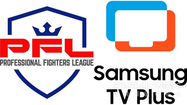 PFL of the strongest fighter Ngannou announces partnership with Samsung 