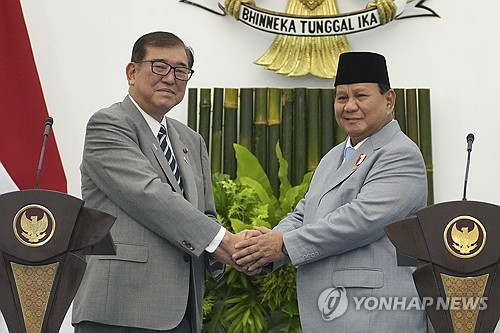 일·인니 정상회담, 에너지 안보 협력…이시바 "균형외교 필요"