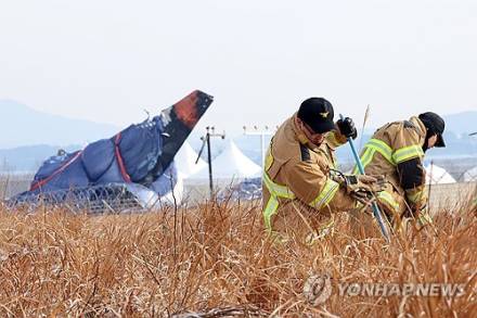 제주항공 참사 현장 수색 3일 더