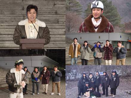 “저 장가갑니다” 김종민, 결혼 날짜 최초 공개 (‘1박 2일’)