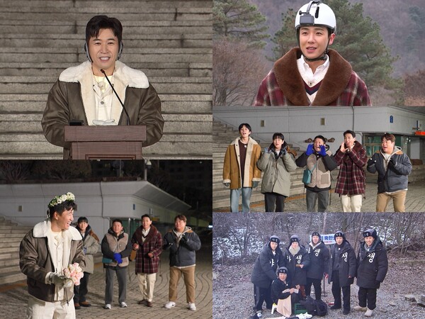 '1박 2일' 김종민, 결혼 날짜 최초 공개 "저 장가갑니다!"