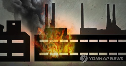 경북 성주 부직포 제작 공장서 불…2억여원 피해