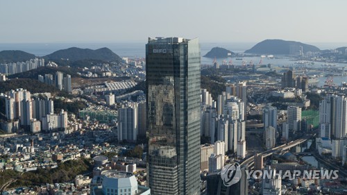 부산혁신도시 이전 공공기관장 한자리…"상생 협력 강화"