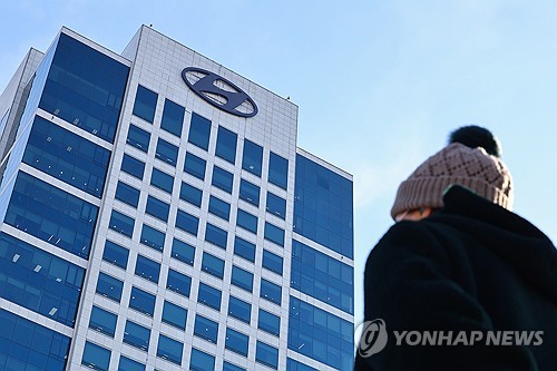 현대차그룹, 설맞아 협력사 납품대금 2조446억원 조기 지급