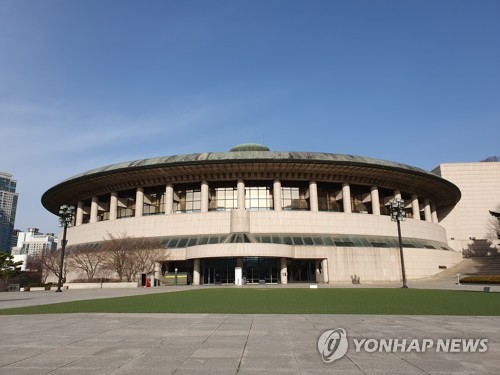 예술의전당, 창작 오페라 '물의 정령' 세계 초연