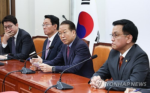 권영세 "추경보다 예산 조기 집행…공석 장관 임명해야"