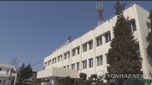 간병인 구한다고 여성 유인해 이틀간 감금한 20대 남성 구속