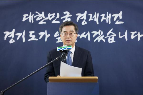 김동연 "지금은 예산 조기집행이 아니라 추경이 절실"