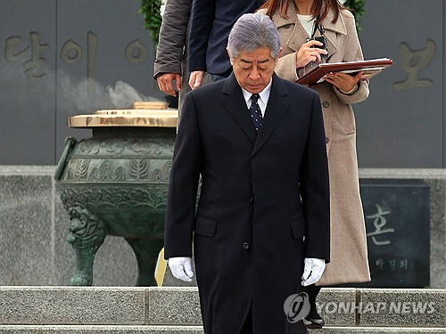 일본 외무상, 한일회담 위해 7년만 방한해 현충원 참배