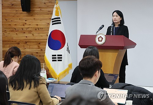 尹측 '1차 체포영장' 권한쟁의 취하…2차 체포영장은 계속