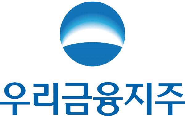 우리금융, 사은품·용도품 등 '장애인 표준사업장'서 구매 추진