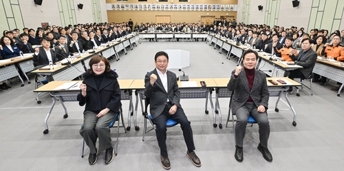 APEC 성공, 과학기술·문화융성…경북도 신규 시책 구체화