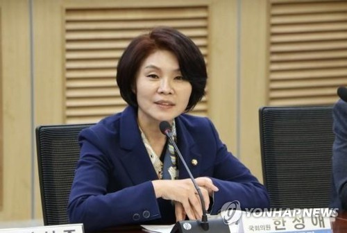 野한정애 "尹특별사면 방지법 발의"…내란·외환죄 사면 제한